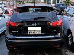 نيسان قاشقاي